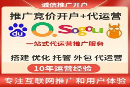 知乎信息流广告投放案例分析