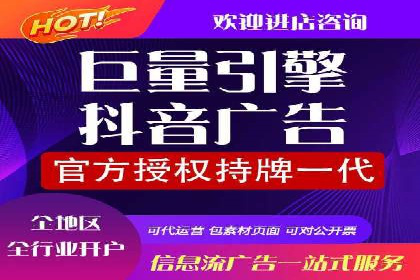 百度竞价广告的创意写作技巧及优秀案例